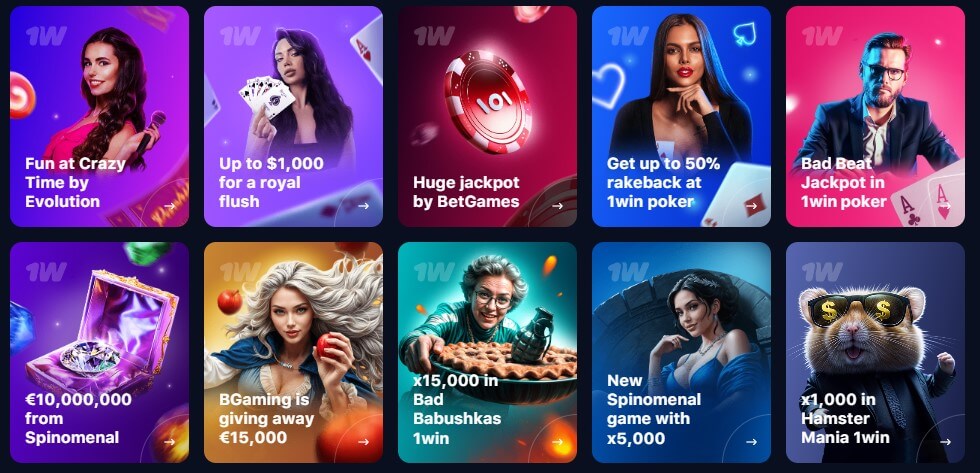 1win no deposit bonus